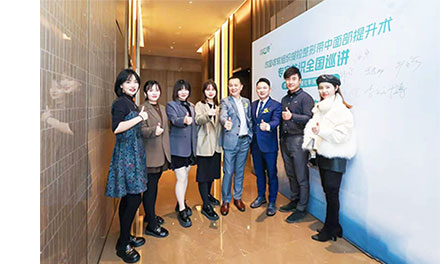 美迪達(dá)
